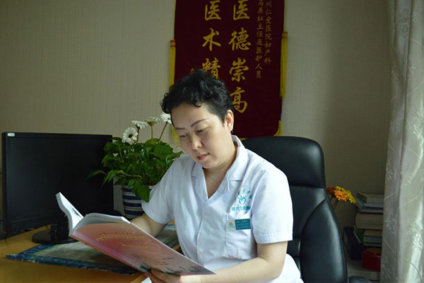 չһǳȰѧϰˣÿ춼һʱĶ˽µҽƶ̬