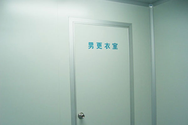 ҽԺҵŶԲ˽ͽΣز˵װĺûֱӰɰܣǺһҽԺۺϼʵ죬߽ʰҽԺ̽عʱ׼ңҿصɴ