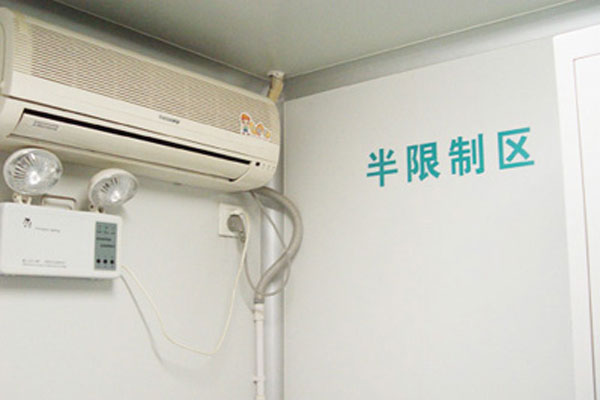 ҽԺҵŶԲ˽ͽΣز˵װĺûֱӰɰܣǺһҽԺۺϼʵ죬߽ʰҽԺ̽عʱ׼ңҿصɴ